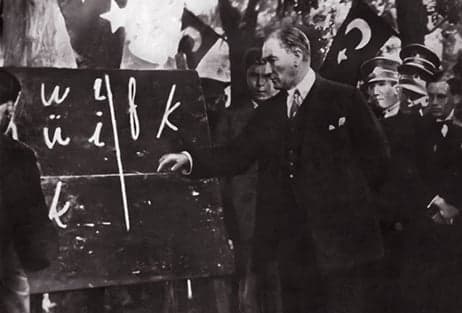 Harf Devrimi’nin 94. Yılı Kutlu Olsun
