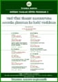 Yeni Türk Ticaret Kanunu'nda Anonim Şirketler İle İlgili Yenilikler
