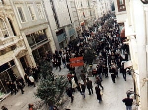 Tüketici Sorunları 
Hakem Heyetlerinin
Görev Alanları
 - 7