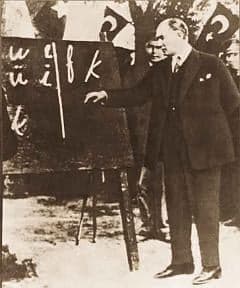 24 Kasım Öğretmenler Günü Basın Açıklaması