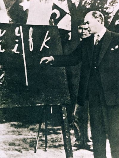 Basın Açıklaması: 24 Kasım Öğretmenler Günü