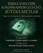 Kişisel Verilerin Korunmasının Geleceği: “Büyük Umutlar”